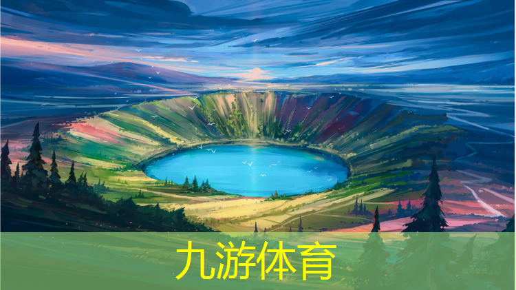 四川前景园林绿化工程