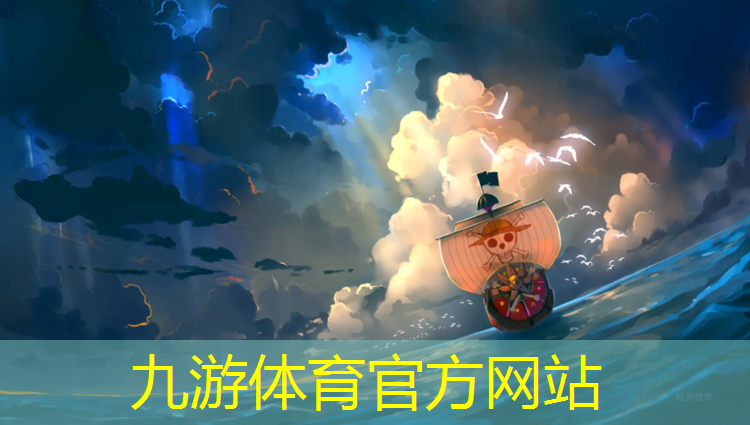 吴江向阳绿化工程招标公告