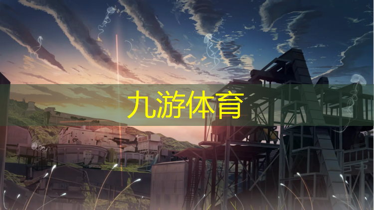如皋城市绿化管养经费标准