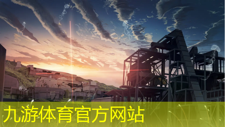 宿迁新型绿化工程厂家供应