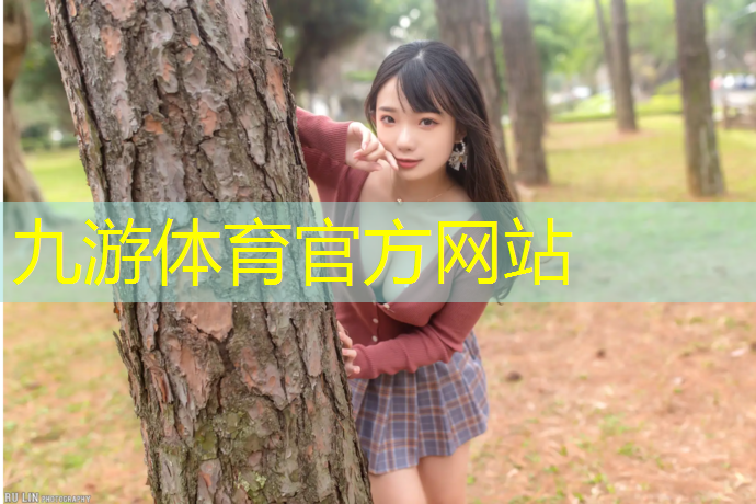 新城地产1楼绿化工程