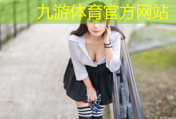 华蓥绿化有限公司袁美华