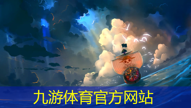 富阳园林绿化管理所郑鹏