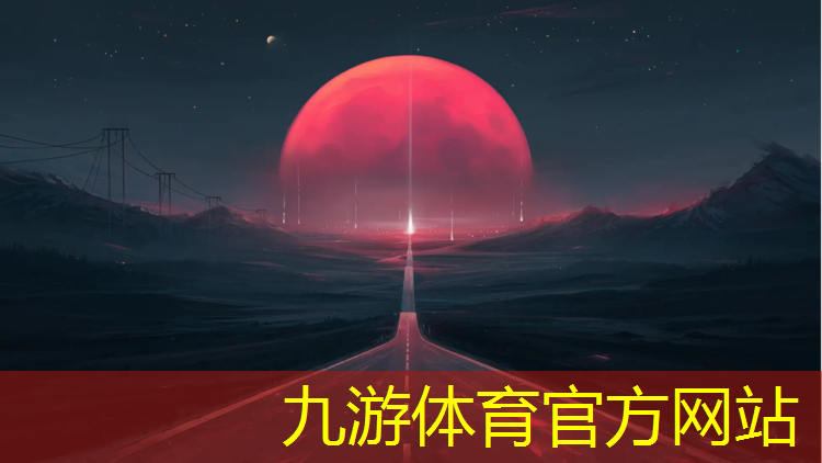 南宫城市绿化管养经费标准