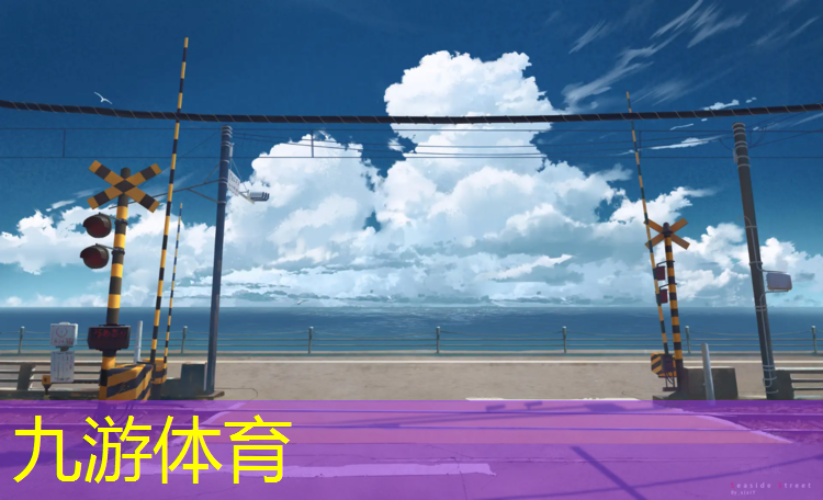 宜昌市政绿化工程公司