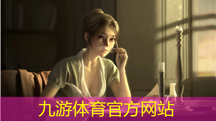 宁德绿化园林工程有限公司