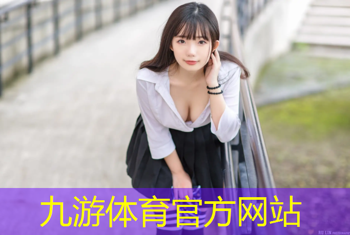 同江政绿化招标公告查询