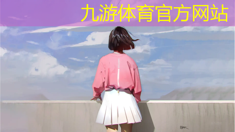 套取绿化工程款