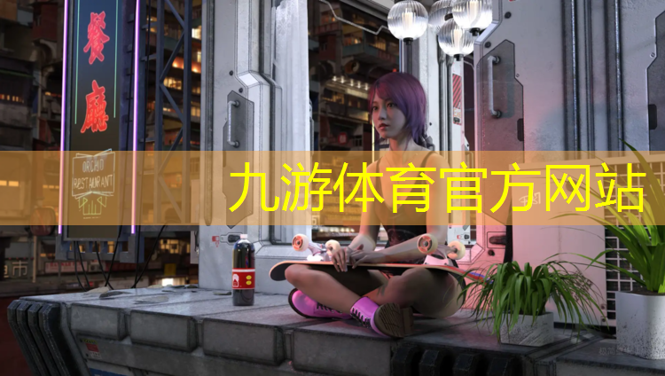 德阳绿化养护公司