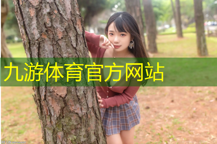 慈溪政绿化招标公告网