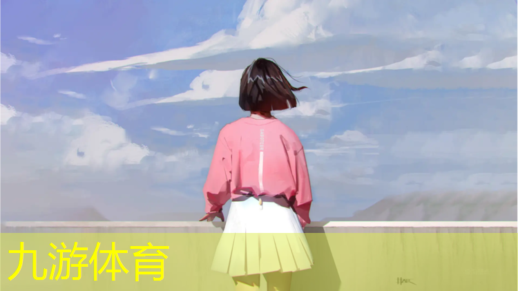 大庆绿化公司沈海岑