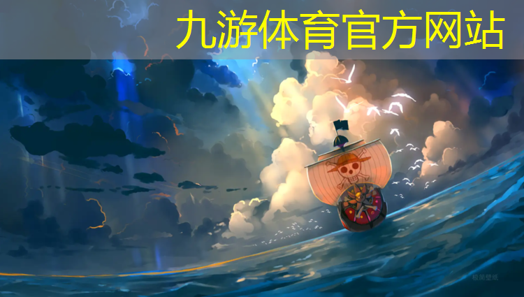十堰园林绿化有限公司中标