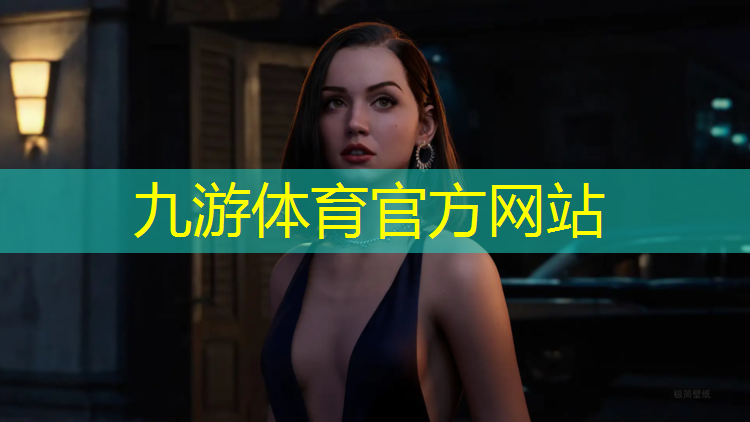 怀化园林绿化处主任是