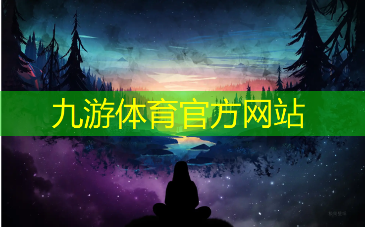 天津绿化工程公司官网