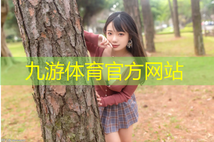 崇州园林绿化招工