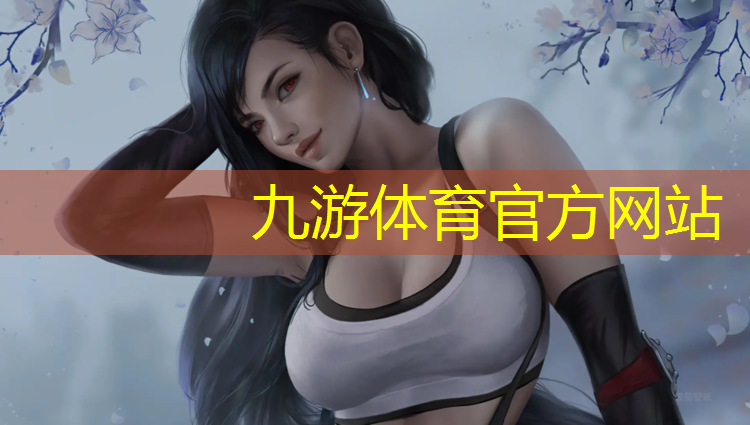 数字化绿化工程施工
