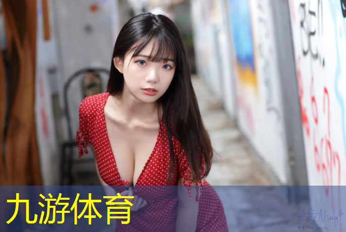 安达绿化和市容局