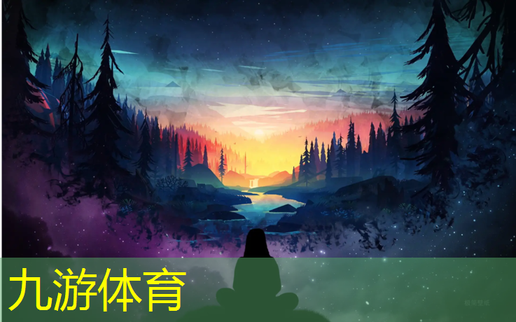 探秘城市绿化