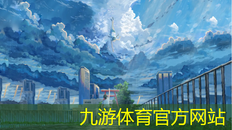 小学绿化工程实施方案范文