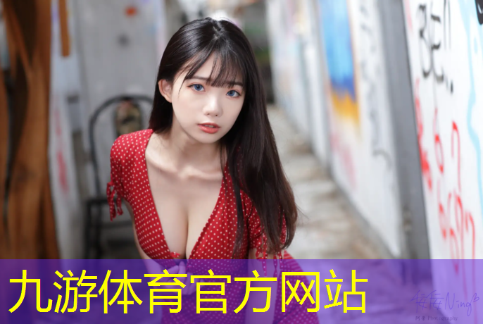 园林绿化工程培训班