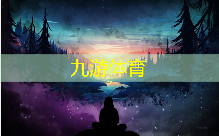 兴城景观绿化工程公司