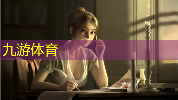 协成绿化工程有限公司招聘