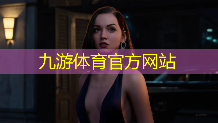云南省城市绿化为法第十八