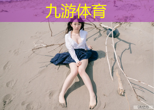 杨浦区绿化工程供应站招聘