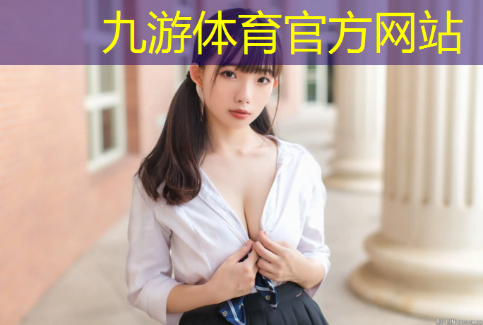 沿江绿化工程招投标违规