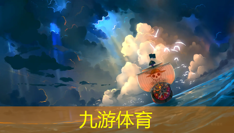 幼儿园墙面绿化工程