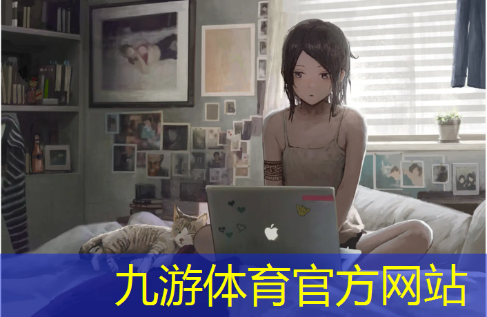 园林绿化工程述标内容