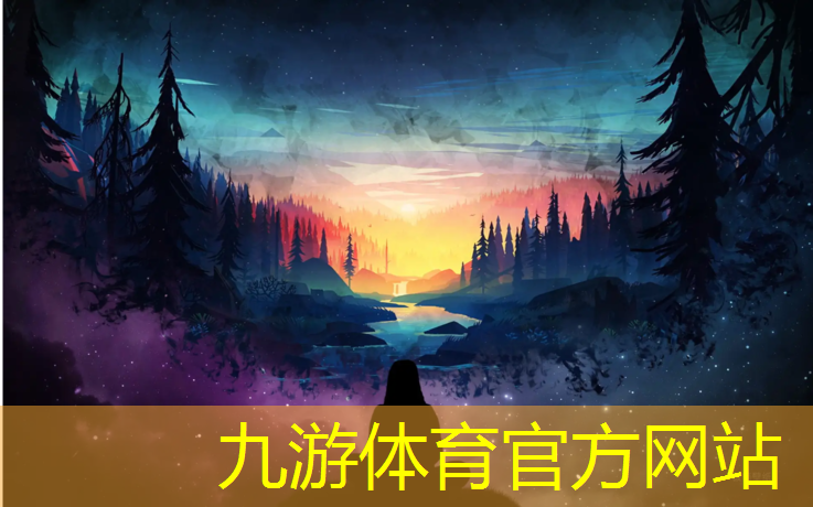 榆林德通新时代绿化工程