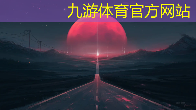 孝感绿化工程有限公司