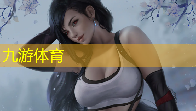 宜昌奥体屋顶绿化工程公司