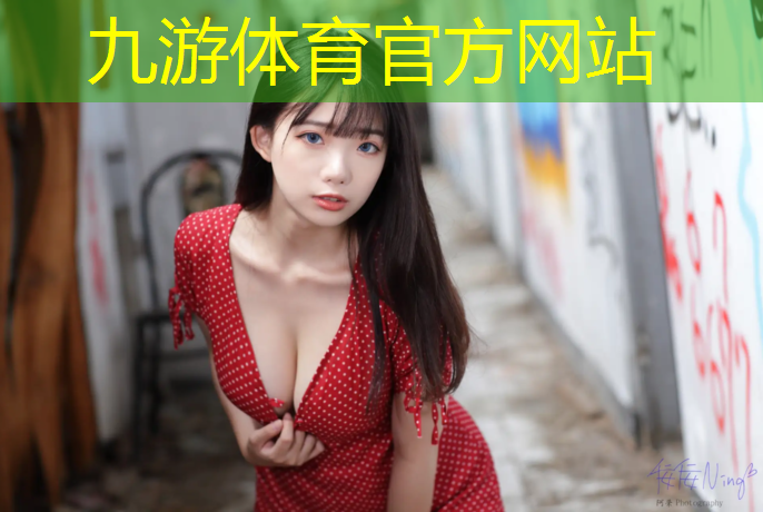在城市绿化用地放牛羊