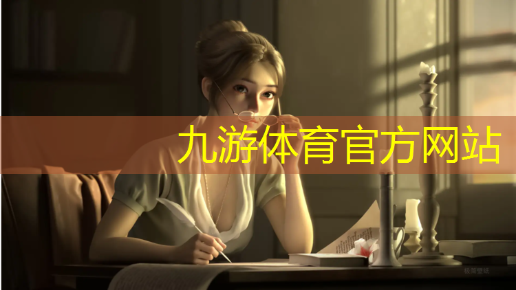 小区绿化工程归哪里管理