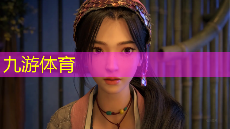 园林绿化工程定额造价