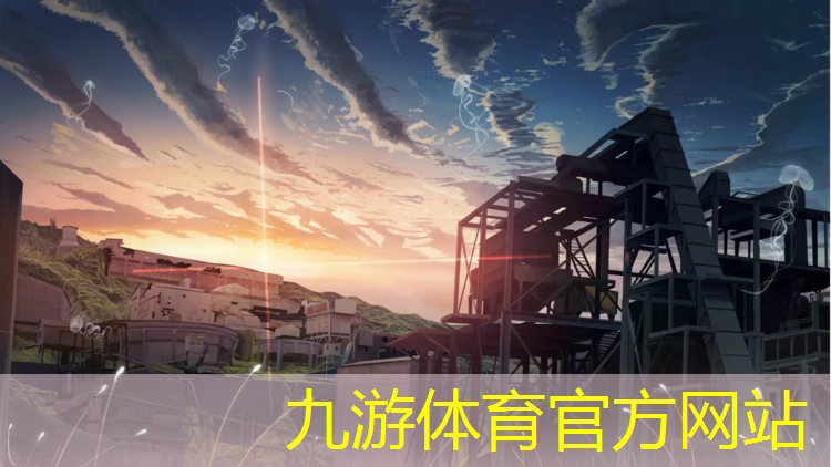 园林绿化工程开票税务编码