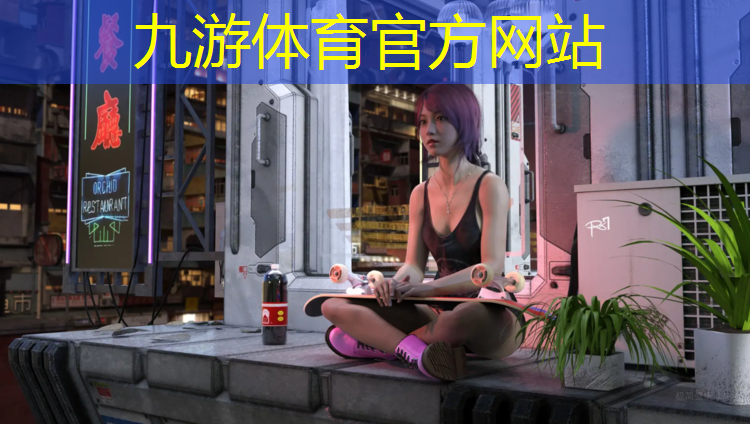 寻找绿化工程临时工作人员