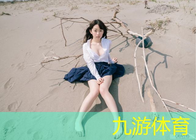 宜兴城市绿化率