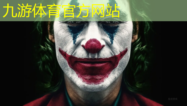 盐城市园林绿化工程