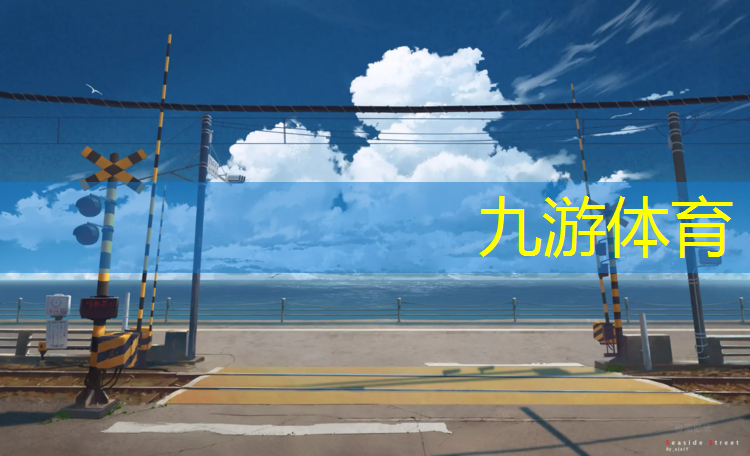 鄢陵创意园林绿化工程有限公司