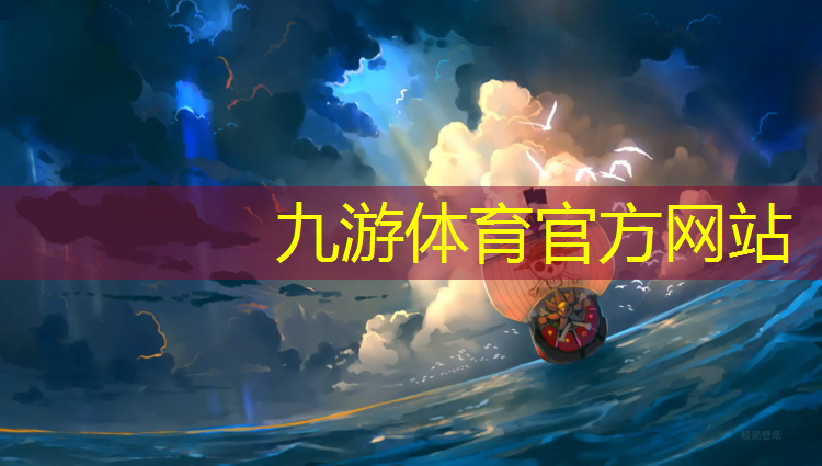 现绿化工程税收