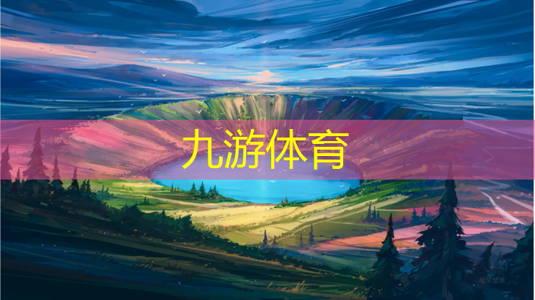 烟台绿化工程招聘