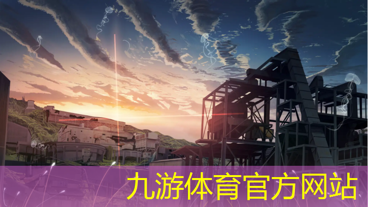 园林绿化工程成本预测