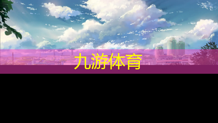 园林绿化工程都干些啥