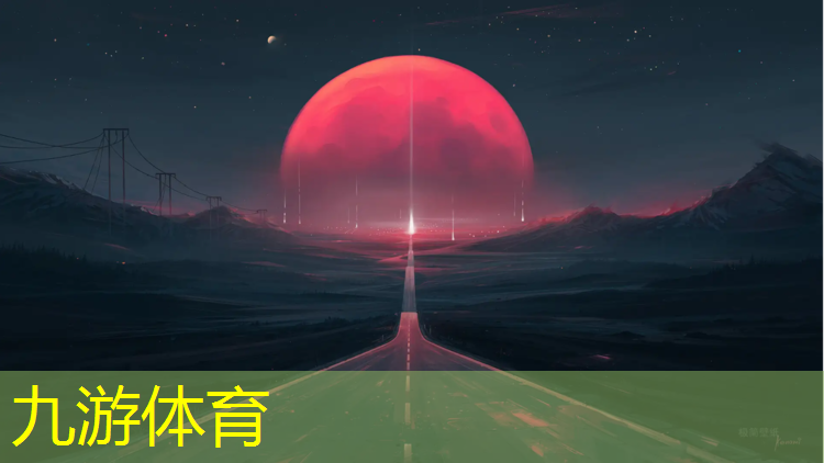新北区道路绿化工程招标