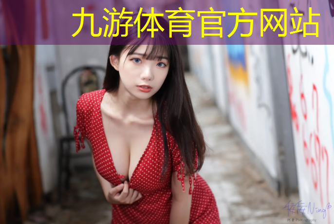 园林绿化工程的养护标准