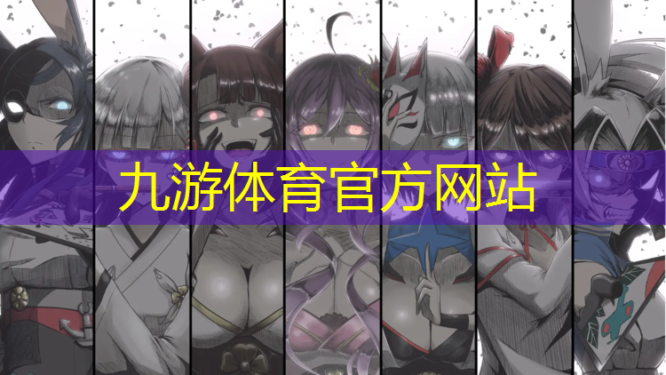 永和县雨露造林绿化工程队