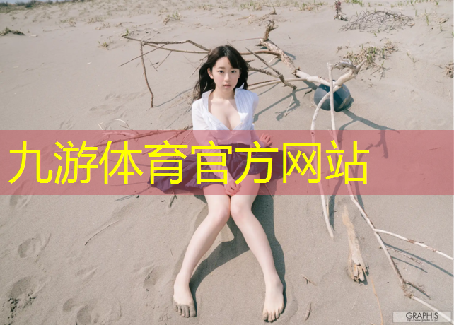 怎样多接绿化工程